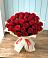Букет 29 Красных роз в Семилуках