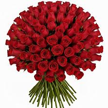 Букет Красные розы Чери Лав в Семилуках