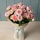 Букет Розовый шарм в Семилуках